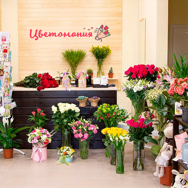Цветы с доставкой в Барнауле